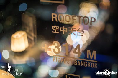 Saturday Night at King Power Mahanakhon — photo 74