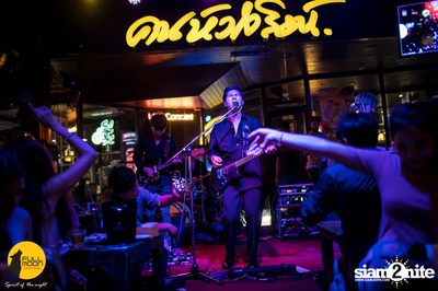 Indigo at Fullmoon Terrace — photo 49