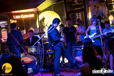 Indigo at Fullmoon Terrace — photo 62
