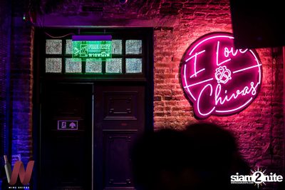 MEYOU at Wine Bridge Plus — photo 2