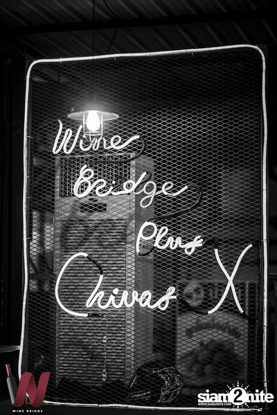 MEYOU at Wine Bridge Plus — photo 7
