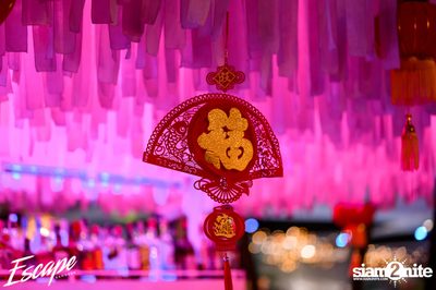 Secret Society ที่ Escape Bangkok — photo 8