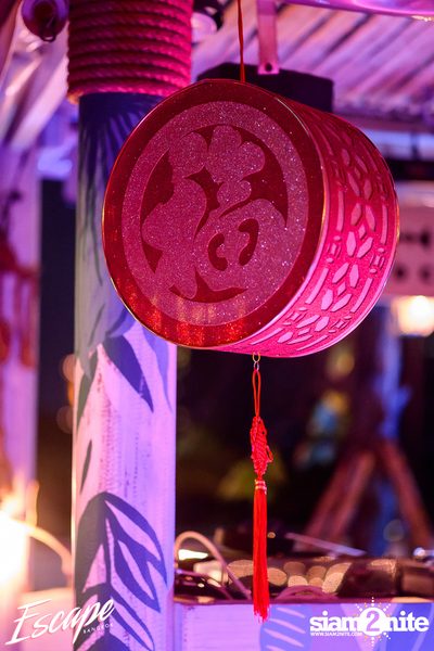 Secret Society ที่ Escape Bangkok — photo 12