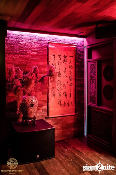 Secret Society at The Emperor's Secret — photo 12