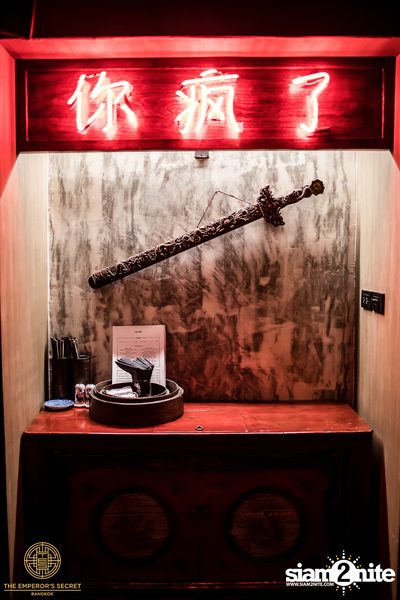 Secret Society at The Emperor's Secret — photo 13