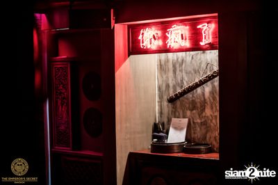 Secret Society at The Emperor's Secret — photo 16