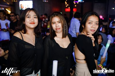 UrboyTJ ที่ ดิฟเฟอร์ ผับ พัทยา — photo 47