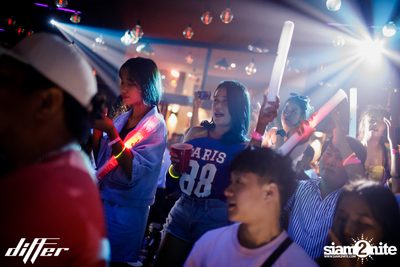 UrboyTJ ที่ ดิฟเฟอร์ ผับ พัทยา — photo 85