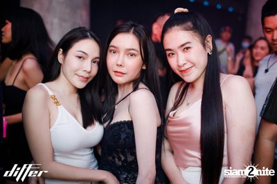 UrboyTJ ที่ ดิฟเฟอร์ ผับ พัทยา — photo 152