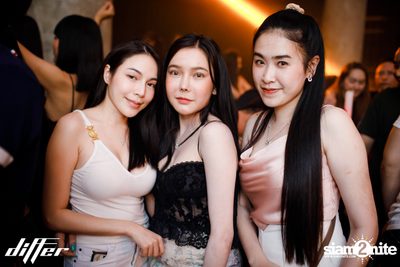 UrboyTJ ที่ ดิฟเฟอร์ ผับ พัทยา — photo 153