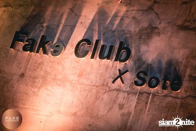 Yardpirun at Fake Club — photo 2