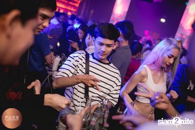 Yardpirun at Fake Club — photo 9