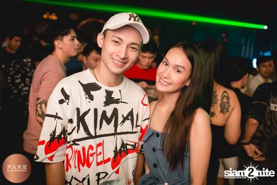 Yardpirun at Fake Club — photo 22