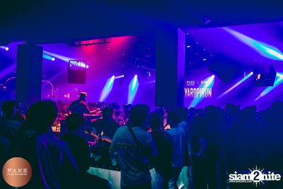 Yardpirun at Fake Club — photo 36