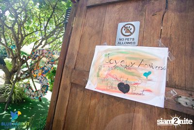 งานครบรอบ 3 ปีที่ร้าน Blue Parrot (อัลบั้ม 1) — photo 66