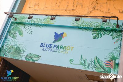งานครบรอบ 3 ปีที่ร้าน Blue Parrot (อัลบั้ม 1) — photo 80