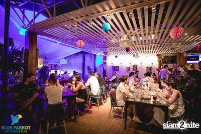 งานครบรอบ 3 ปีที่ร้าน Blue Parrot (อัลบั้ม 2) — photo 55
