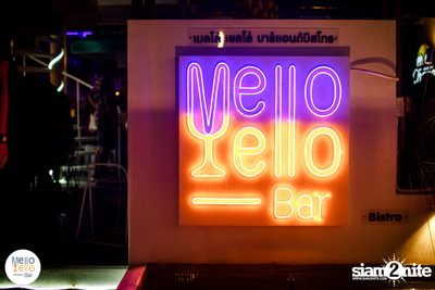 KLEAR ที่ Mello Yello Bar — photo 1