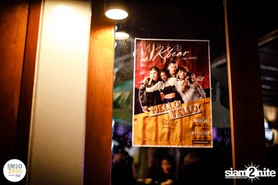 KLEAR ที่ Mello Yello Bar — photo 3