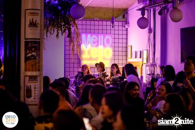 KLEAR ที่ Mello Yello Bar — photo 18