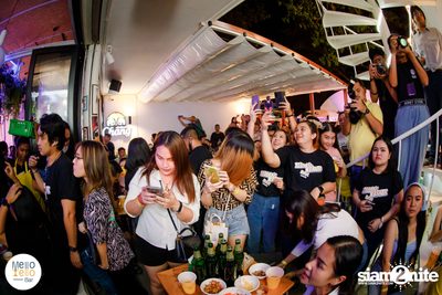 KLEAR ที่ Mello Yello Bar — photo 32