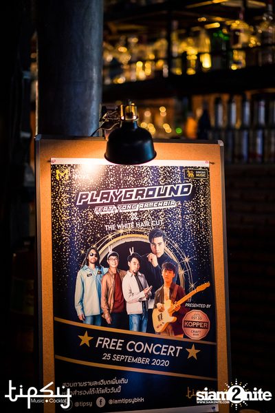 Playground Ft.Yong Armchair at Tipsy — photo 2