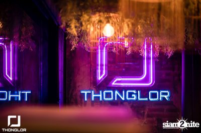ZEAL at Thonglor Official — photo 5