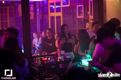 ZEAL at Thonglor Official — photo 23