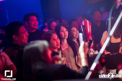 ZEAL at Thonglor Official — photo 89