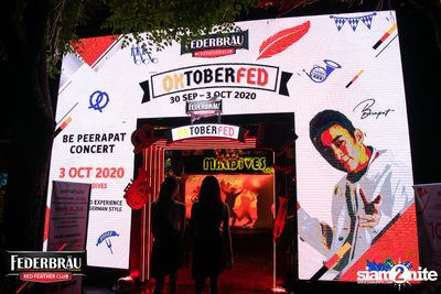 OKTOBERFED at Maldives Bar Mengjai  — photo 39