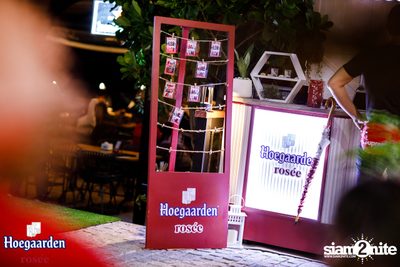 Hoegaarden Rosee at Hill Mare — photo 104