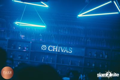 Lost in Space at Fake Club — photo 6