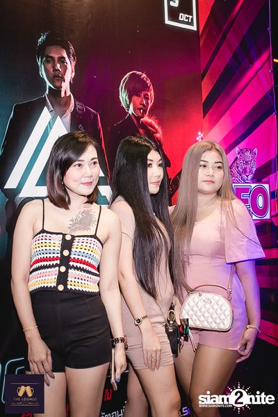 Indigo at The Lounge Salaya — photo 7