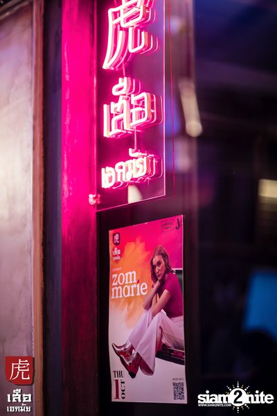 Zom Marie at Tiger Ekkamai — photo 2