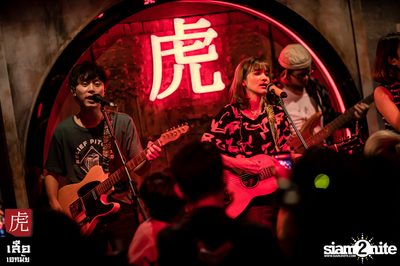 Zom Marie at Tiger Ekkamai — photo 81
