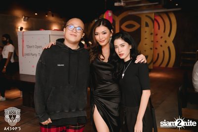 2nd Anniversary ที่ Aesop's — photo 1