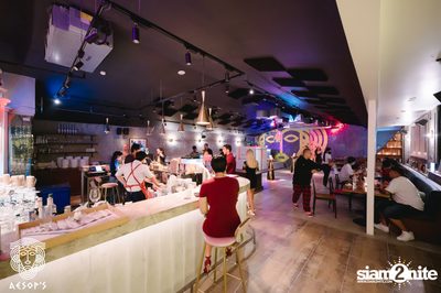 2nd Anniversary ที่ Aesop's — photo 9