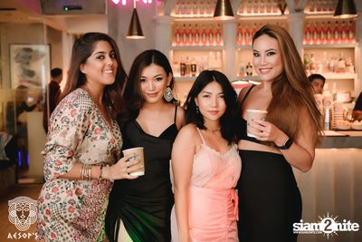 2nd Anniversary ที่ Aesop's — photo 21