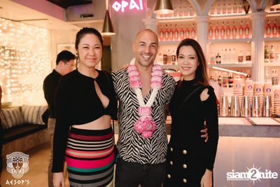2nd Anniversary ที่ Aesop's — photo 25