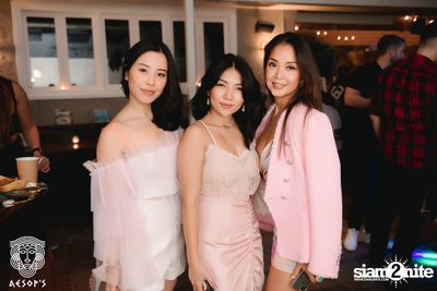 2nd Anniversary ที่ Aesop's — photo 69