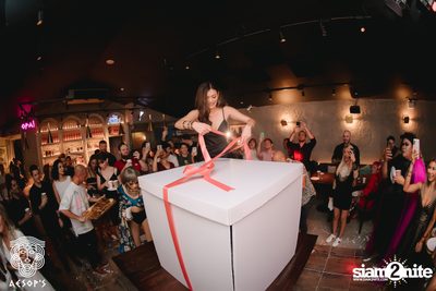 2nd Anniversary ที่ Aesop's — photo 110