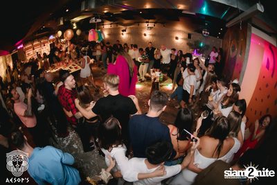 2nd Anniversary ที่ Aesop's — photo 117