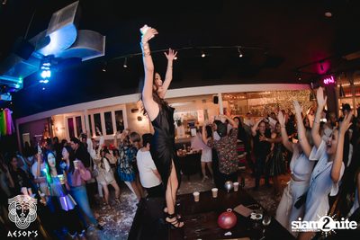 2nd Anniversary ที่ Aesop's — photo 123