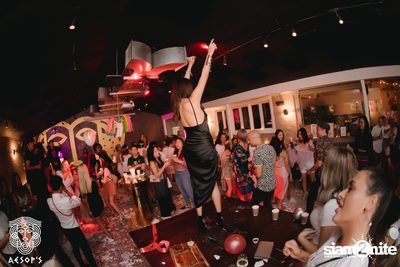 2nd Anniversary ที่ Aesop's — photo 124