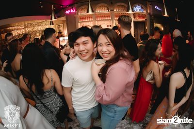 2nd Anniversary ที่ Aesop's — photo 130