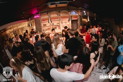 2nd Anniversary ที่ Aesop's — photo 131