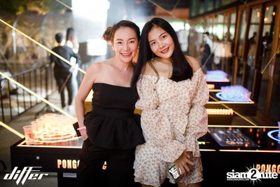 Oat Pramote & ZANI ที่ Differ Club Pattaya — photo 5