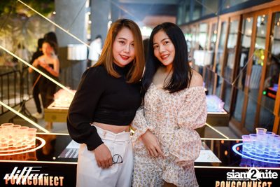 Oat Pramote & ZANI ที่ Differ Club Pattaya — photo 7
