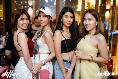 Oat Pramote & ZANI ที่ Differ Club Pattaya — photo 10