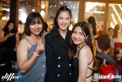 Oat Pramote & ZANI ที่ Differ Club Pattaya — photo 13